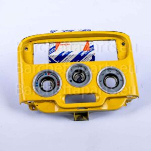 Console heating yellow