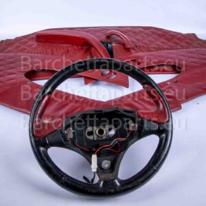 Red waffle interior